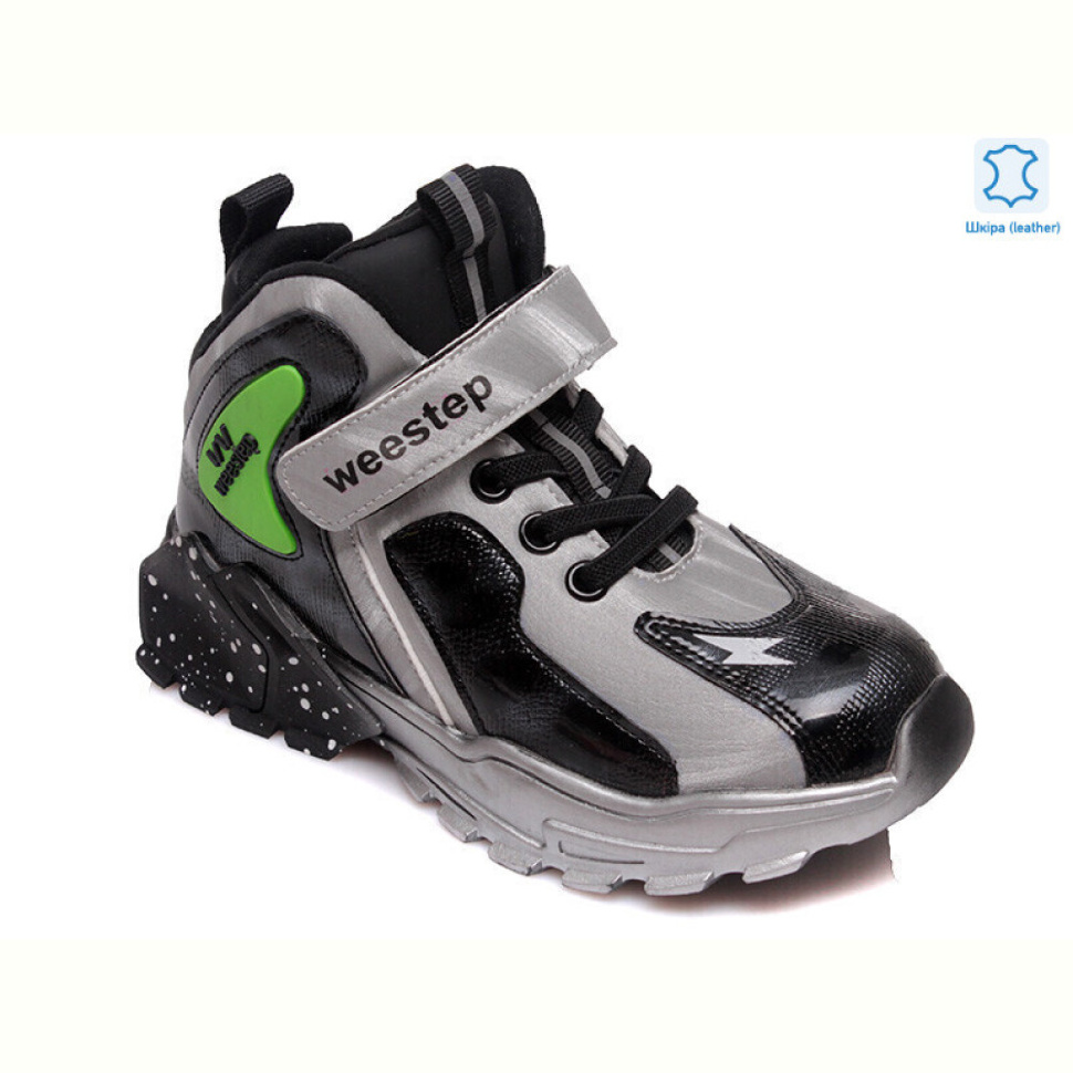 Кроссовки Prime-Opt Weestep R737363737 GR-WS