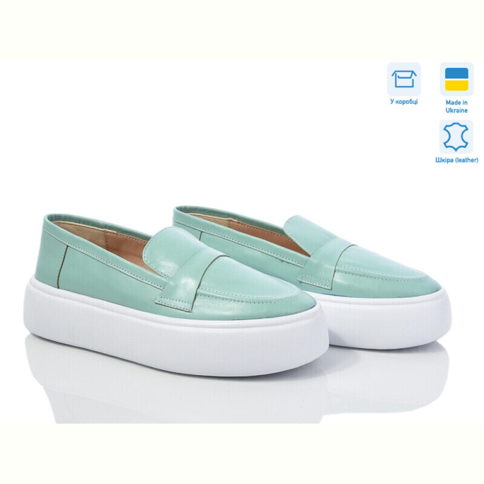 Слипоны G-Aira 3167Б м'ята к.