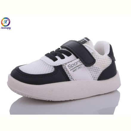 Кроссовки Леопард M2312 black