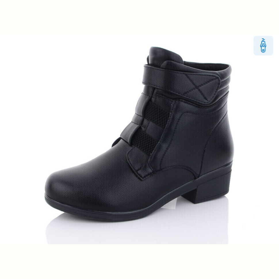 Ботинки Коронате T332