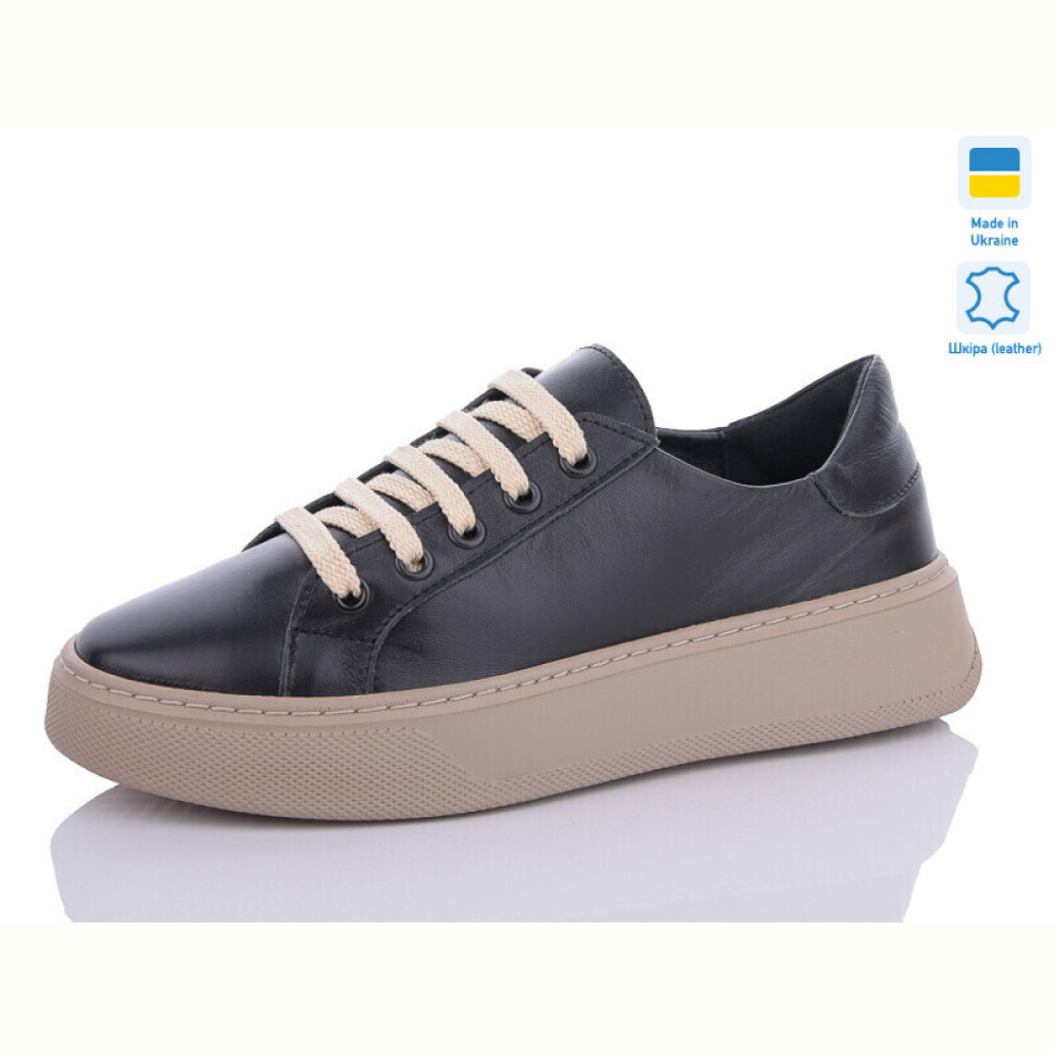 Кроссовки Mermaid 337-1B Кроссовки Mermaid 337-1B