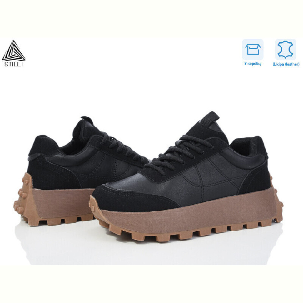 Кроссовки STILLI Group V250-2 шкіра