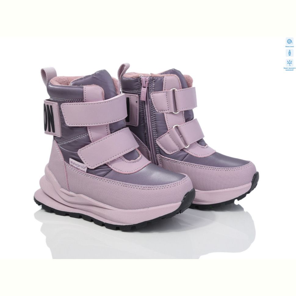 Дутики TOM.M 11193E