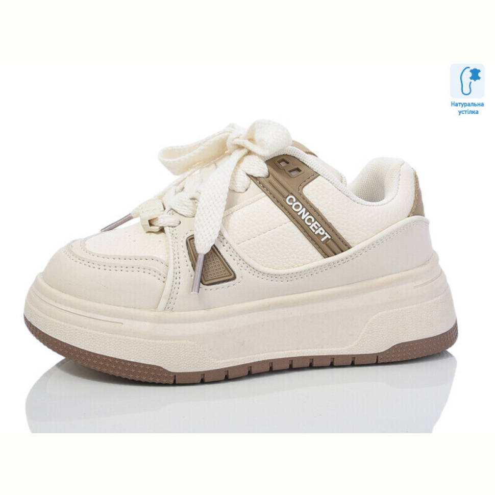 Кроссовки Xifa kids C11175-23