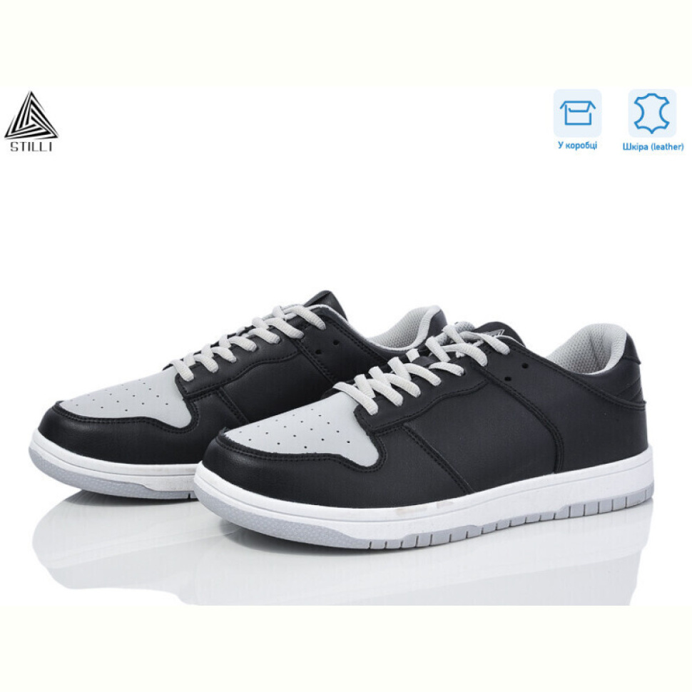 Кроссовки STILLI Group CX1600-8 шкіра піна