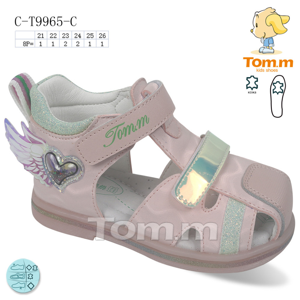 Босоножки TOM.M C-T9965-C