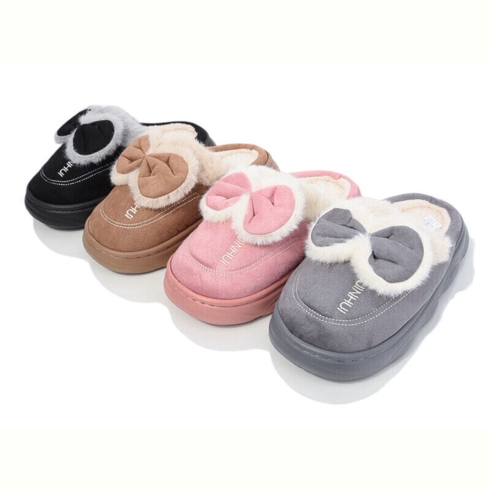 Тапки SANLIN 2 WF71 mix