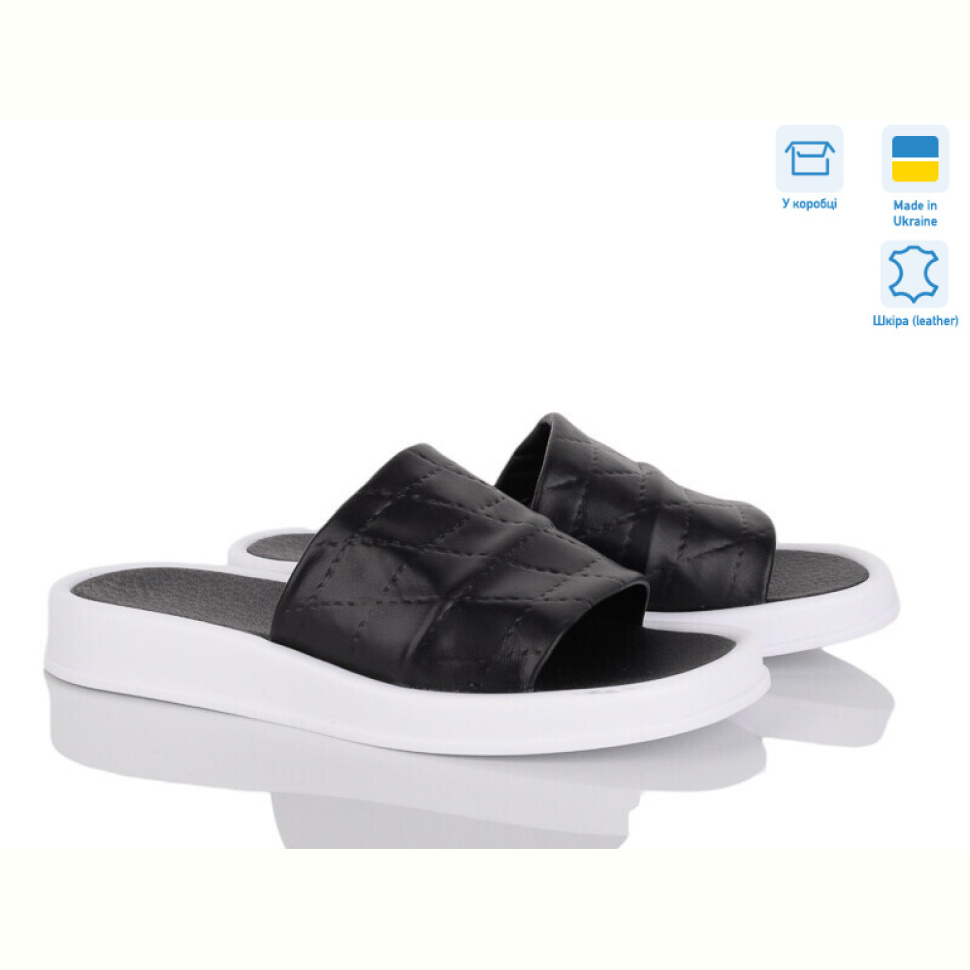 Шлепки Мрія 075 ч.ш.