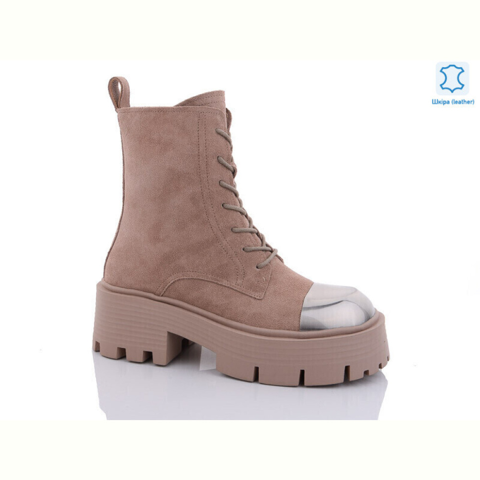 Ботинки Teetspace-Trasta-Egga QMP307-5 Ботинки Teetspace-Trasta-Egga QMP307-5