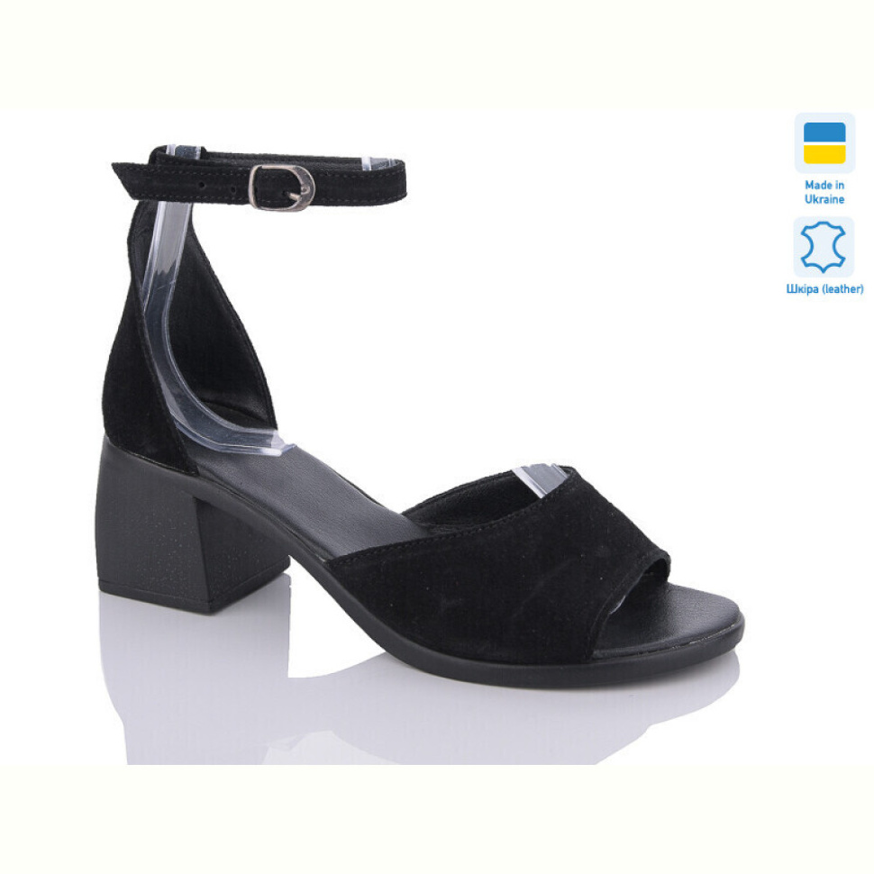 Босоножки Sali 122 ч.з.