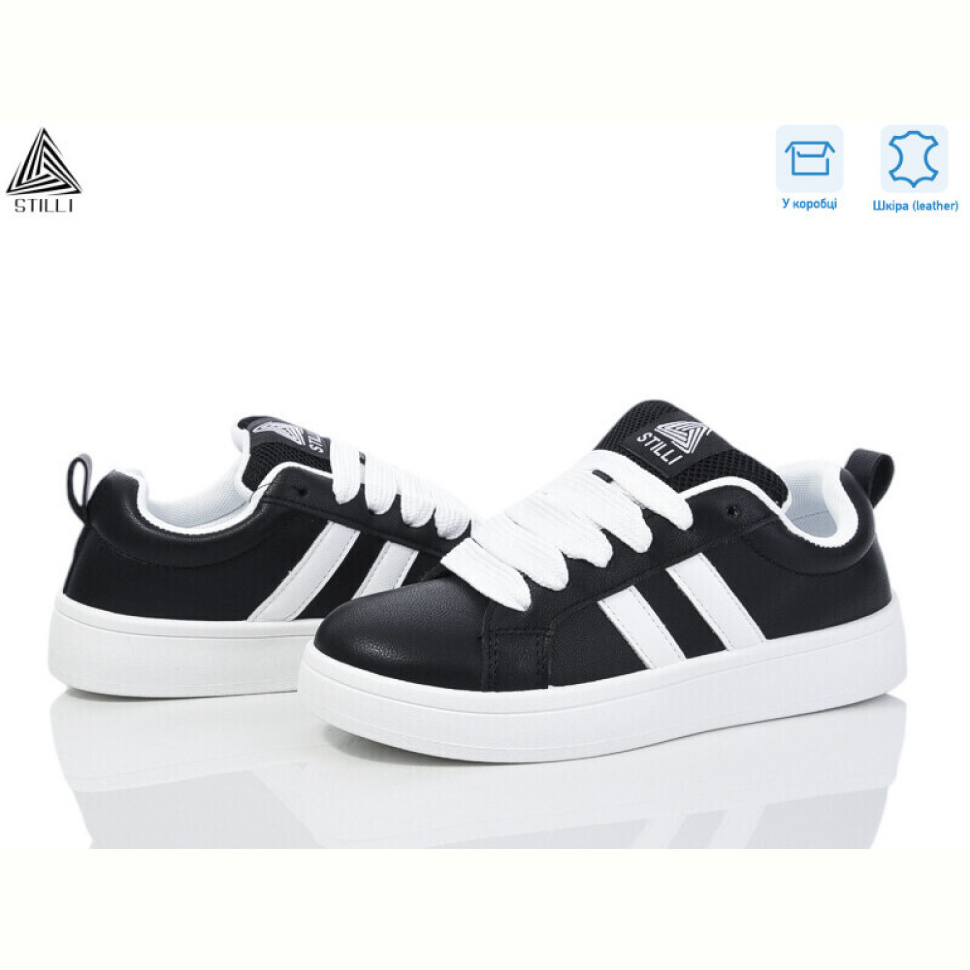 Кроссовки STILLI Group JH1000-5 шкіра