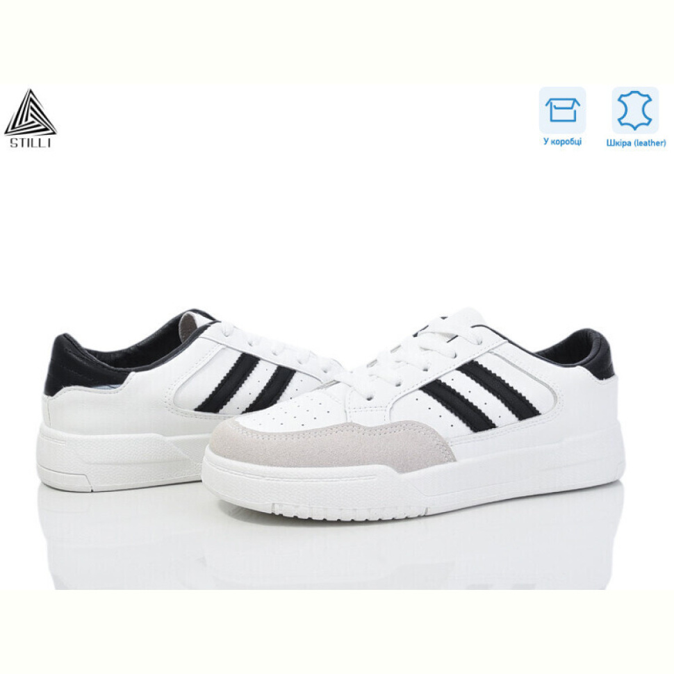 Кроссовки STILLI Group AD300-8 шкіра
