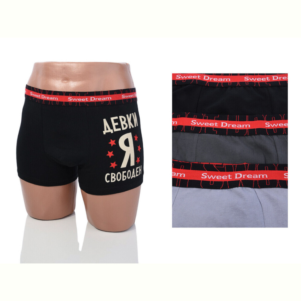 Трусы Obuvok A946 mix (08771) Трусы Obuvok A946 mix (08771)