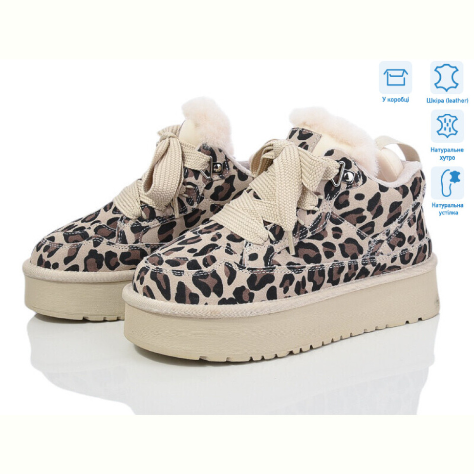 Угги Violeta M6131-9 beige-leopard Угги Violeta M6131-9 beige-leopard