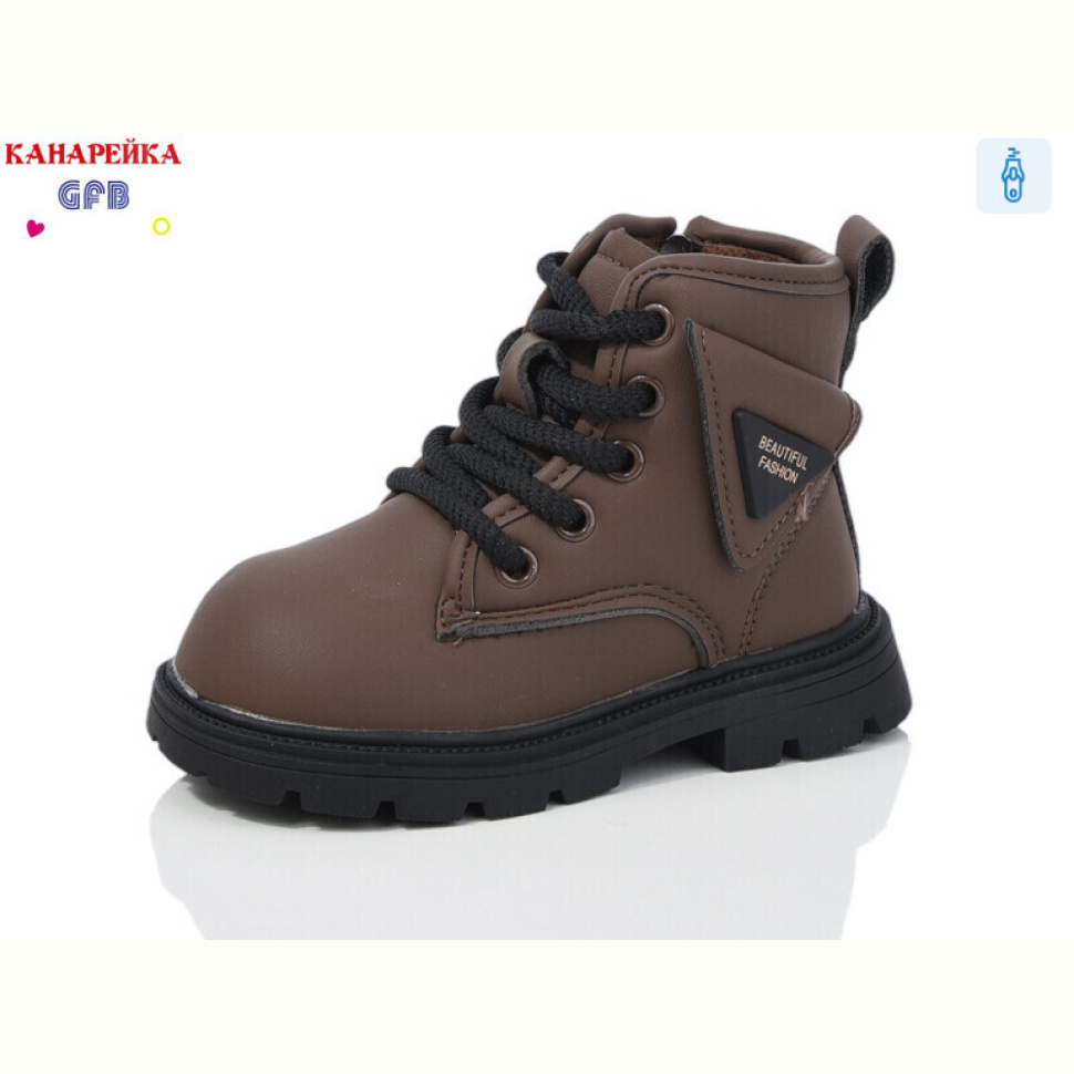 Ботинки GFB-Канарейка G1525-5