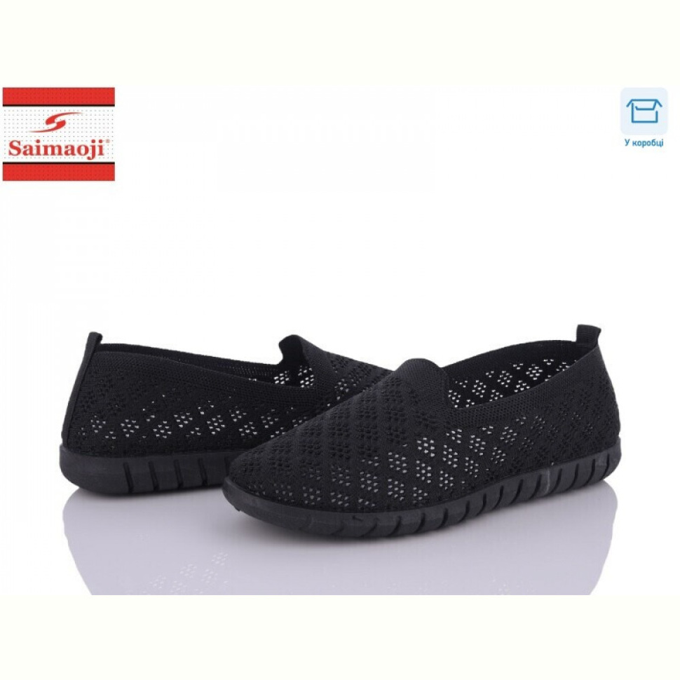 Слипоны Saimaoji H32-1