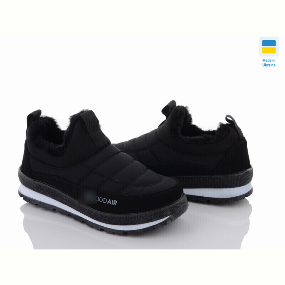 Ботинки Lvovbaza N-B&R Е8 черный чп. Ботинки Lvovbaza N-B&R Е8 черный чп.