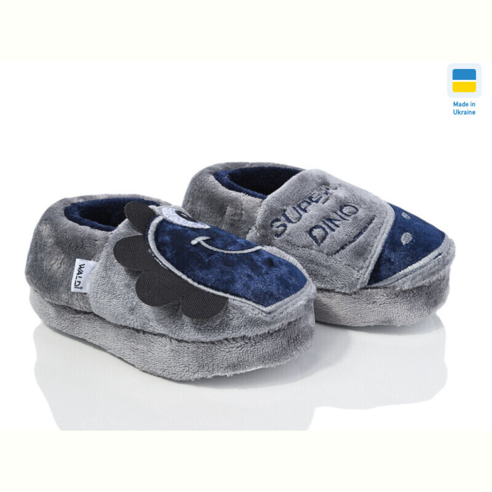 Тапки LiBang ТЗ 355-015 сірий