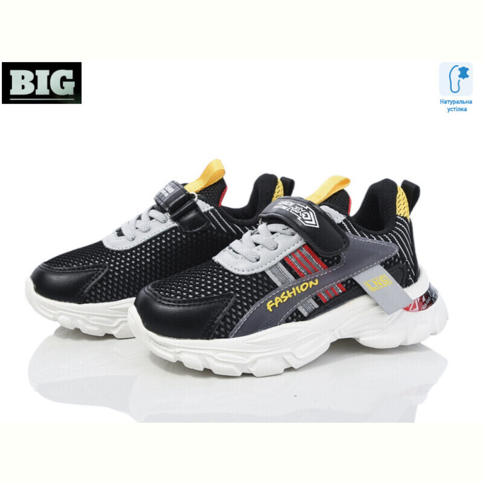 Кроссовки BIG 2996-CT0053C Кроссовки BIG 2996-CT0053C