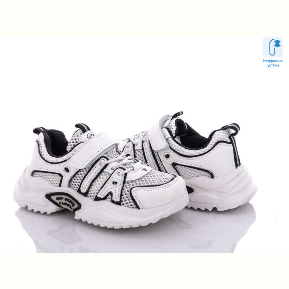 Кроссовки С.Луч L286-4