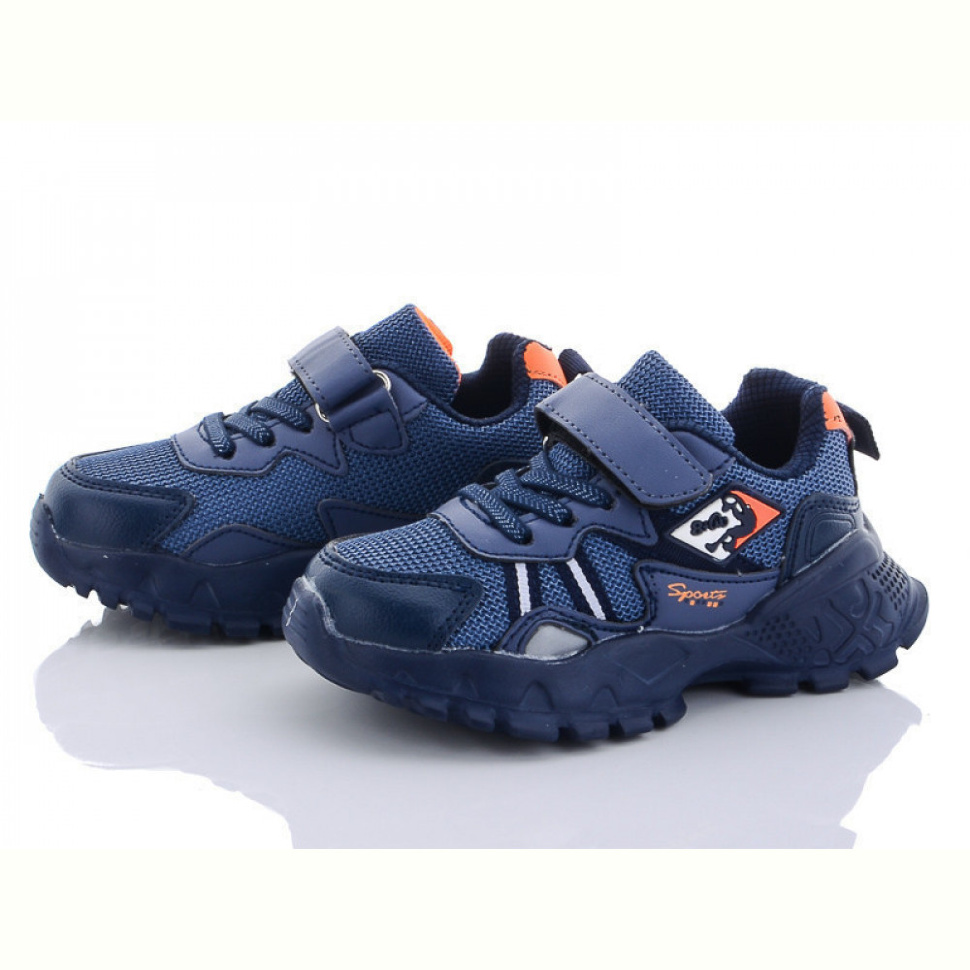 Кроссовки Alemy Kids XXD2852Z