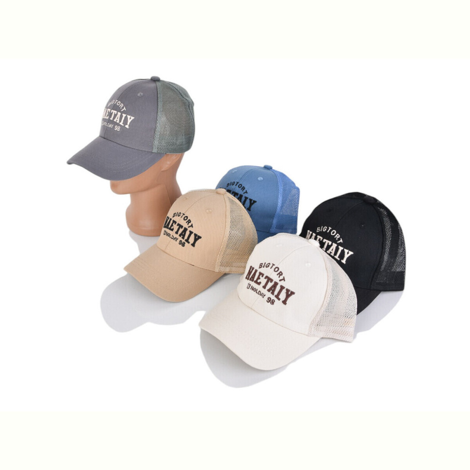 Кепка Королева 12-02 mix (54)