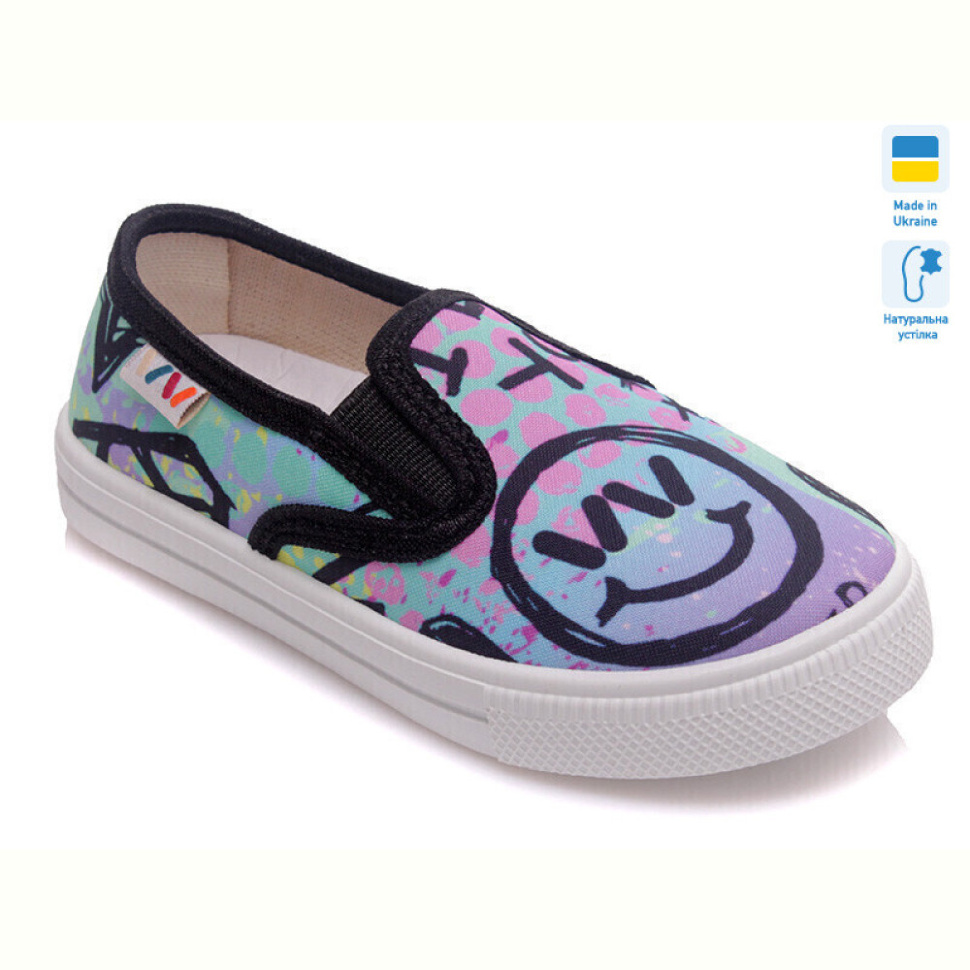 Слипоны Prime-Opt Weestep R107850228-WS Слипоны Prime-Opt Weestep R107850228-WS