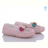 Туфли Style-baby-Clibee H1214 pink