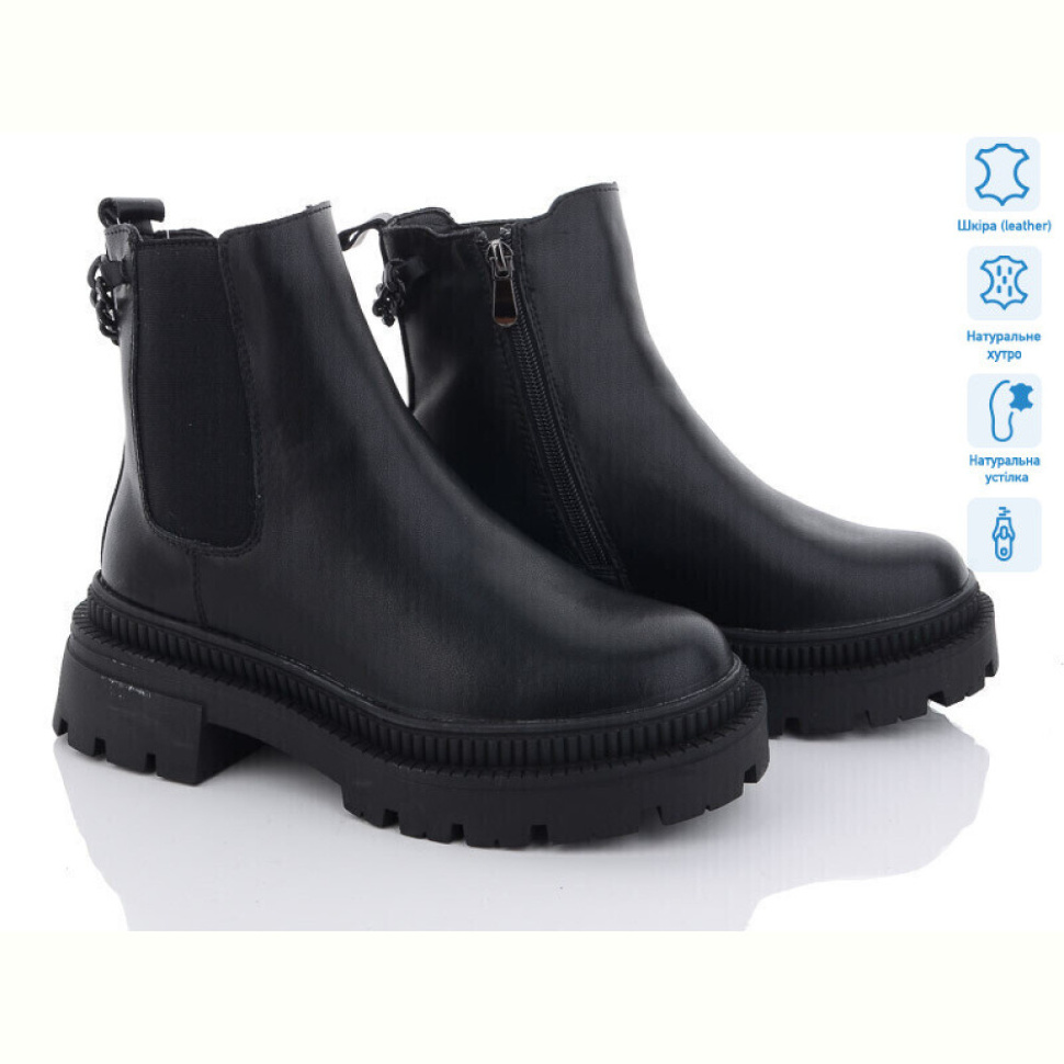 Ботинки ITTS AK726-6