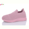 Кроссовки Yalike Пена A609-3