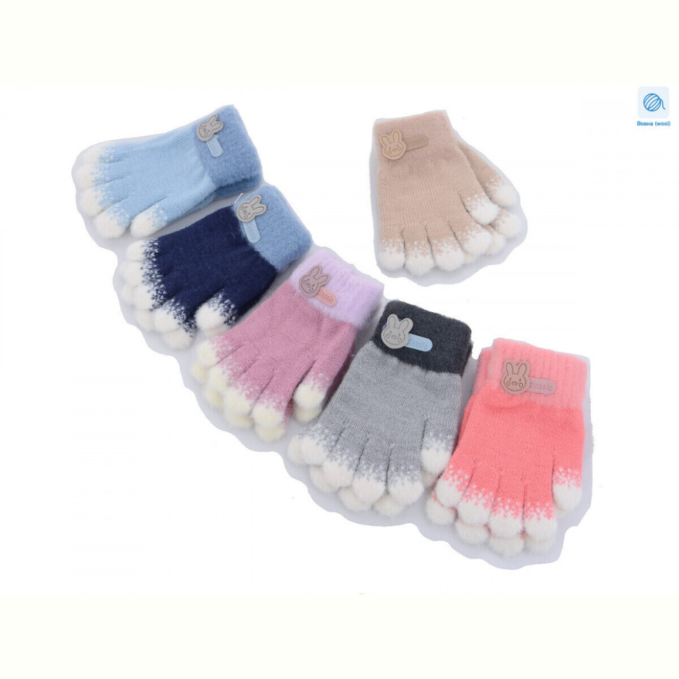 Перчатки RuBi A630S mix