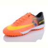 Футбольная обувь Enigma A79-2 orange
