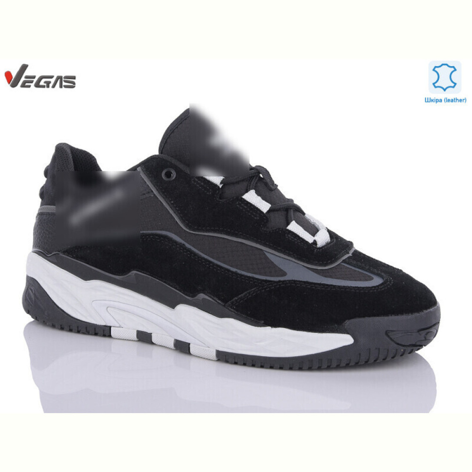 Кроссовки Supo-Vegas A2708-6