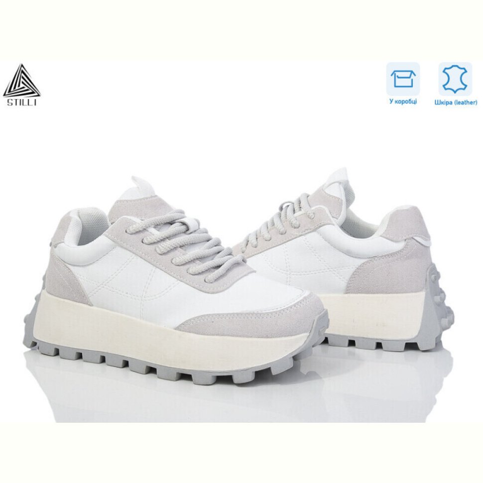 Кроссовки STILLI Group V250-3 шкіра