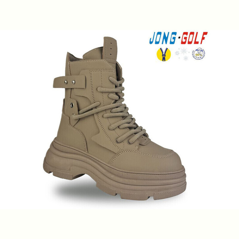 Ботинки Jong Golf C40508-3