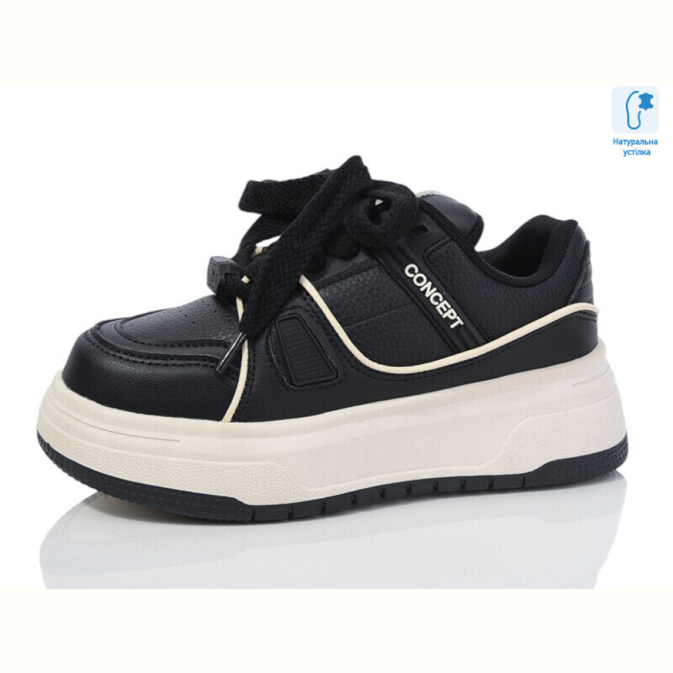 Кроссовки Xifa kids C11175-30