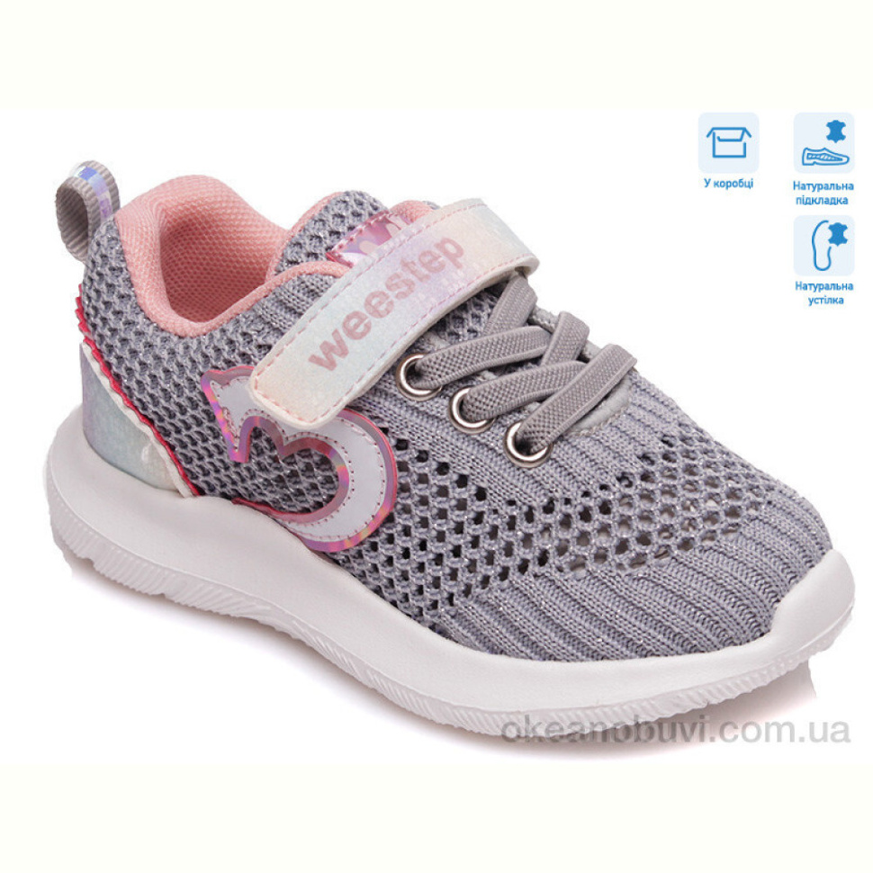 Кроссовки Weestep R812663091 GR