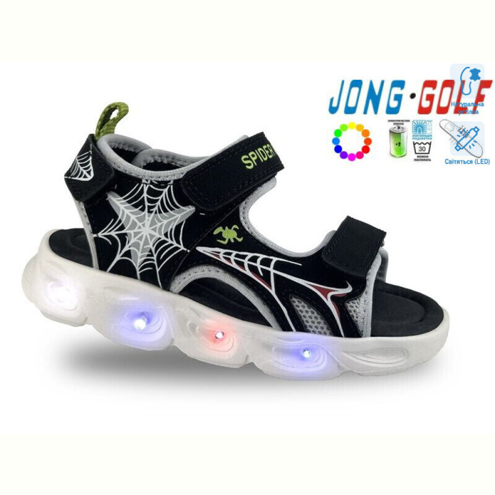 Сандалии Jong Golf B20569-20 LED