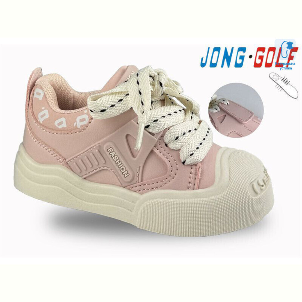 Кеды Jong Golf A11204-8