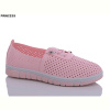 Слипоны Princess L173