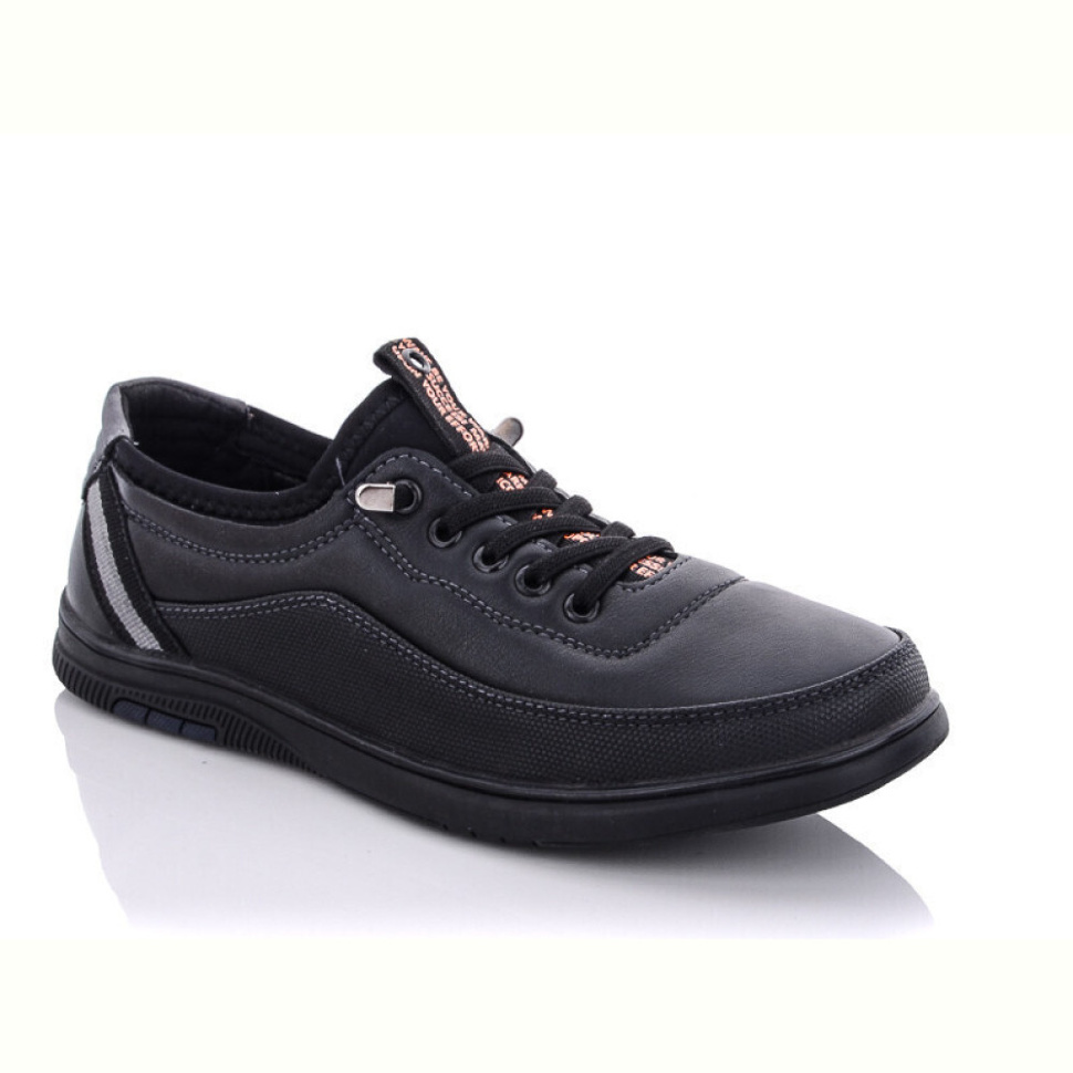 Кроссовки HOROSO-UFO H228