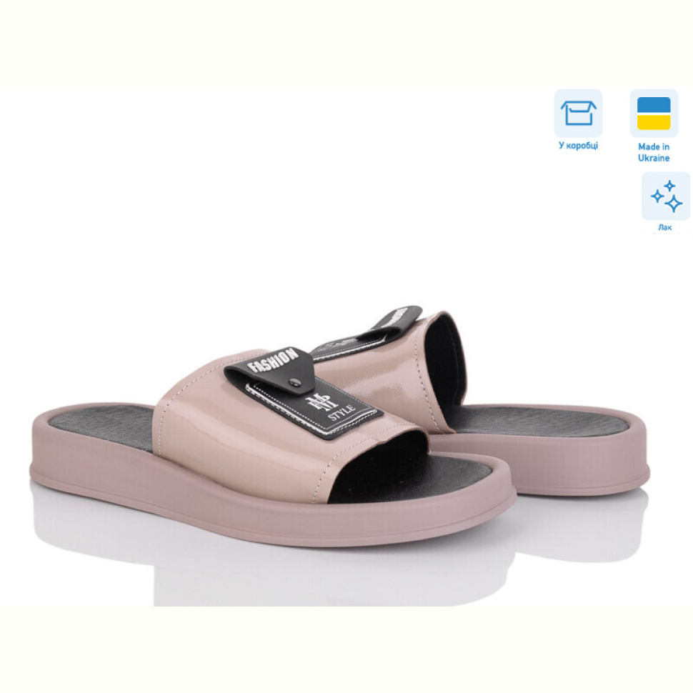 Шлепки Мрія 077 беж.ш.