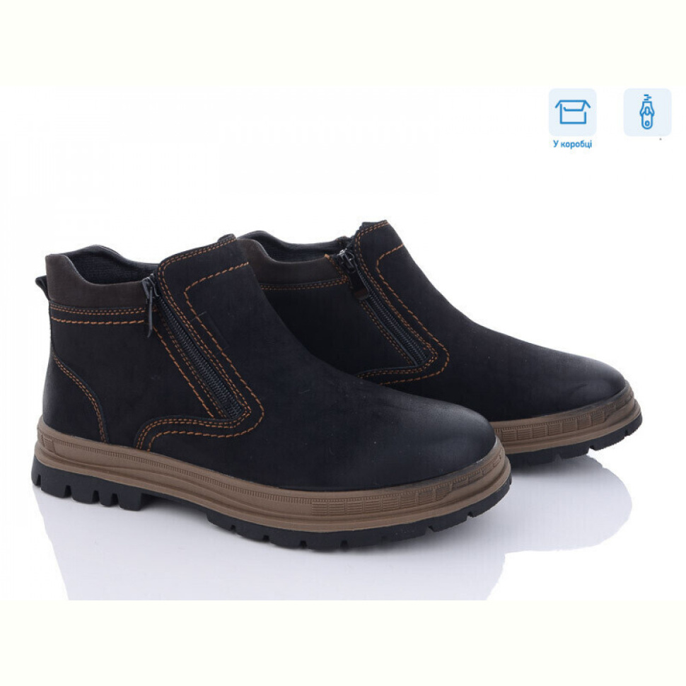 Ботинки Kulada-UCSS-MD XM9701-2A