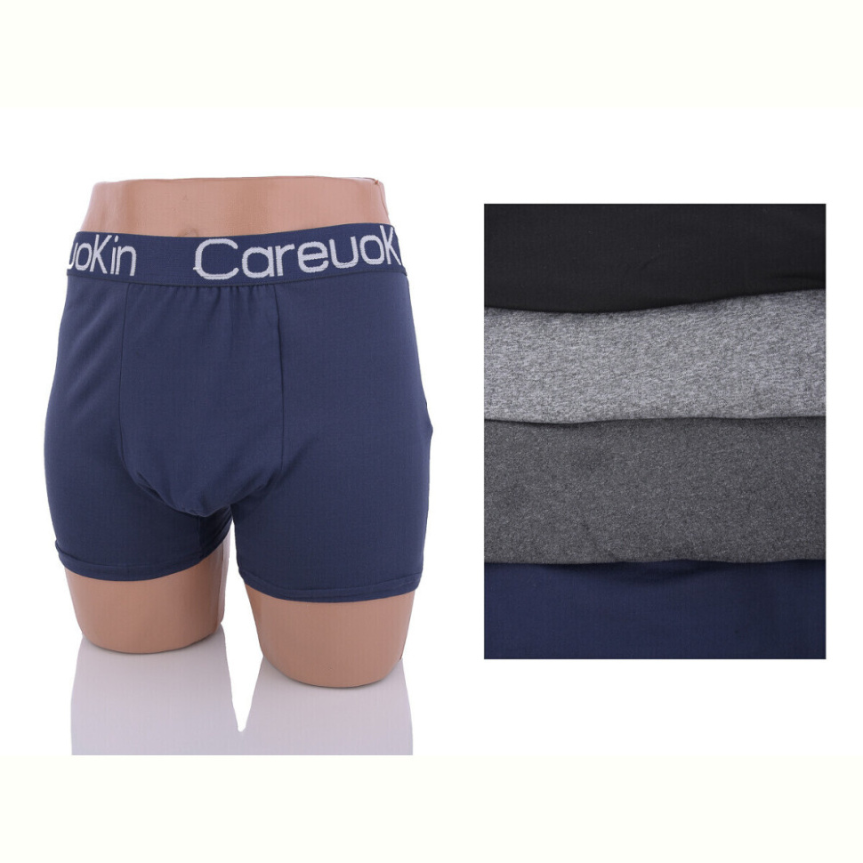 Трусы Textile A1656 mix