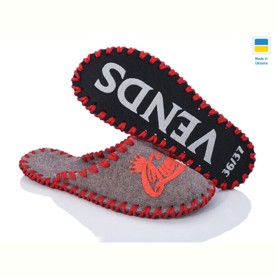 Тапки Active 277W беж