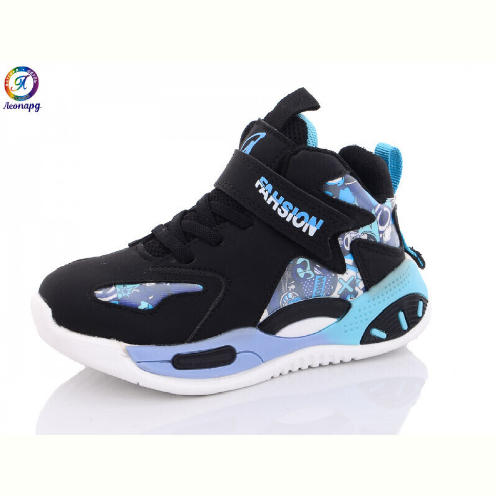 Кроссовки Леопард 26G-116 Кроссовки Леопард 26G-116