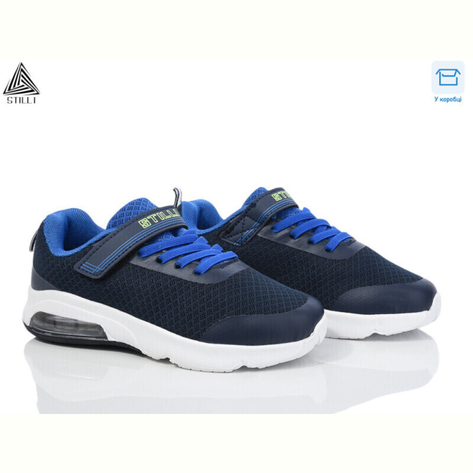 Кроссовки STILLI KIDS KT20-9 піна Кроссовки STILLI KIDS KT20-9 піна