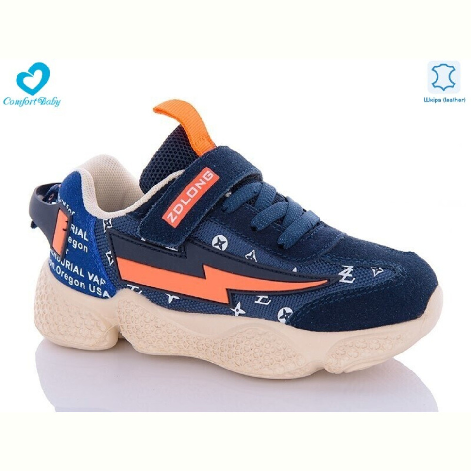 Кроссовки Comfort-baby 19971 син-помаранчевий