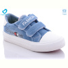 Кеды Comfort-baby 93-11 блакитний