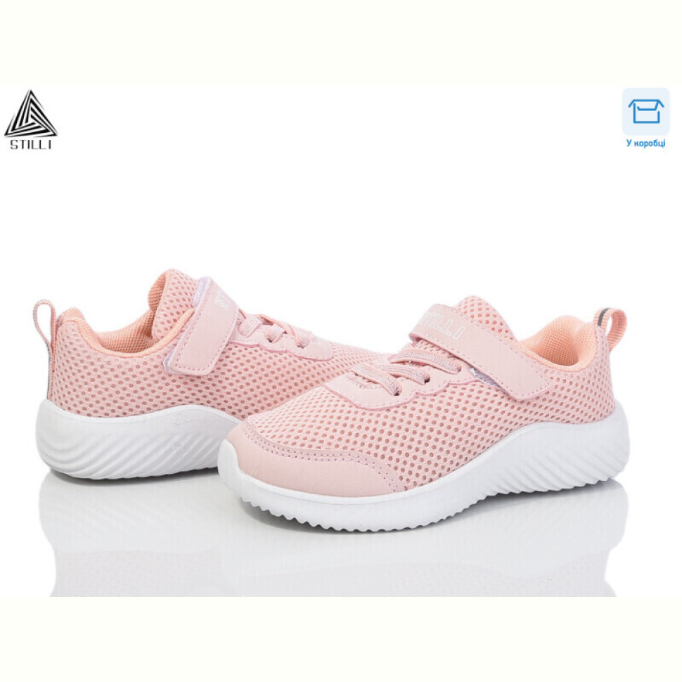 Кроссовки STILLI KIDS KT240-6 піна Кроссовки STILLI KIDS KT240-6 піна